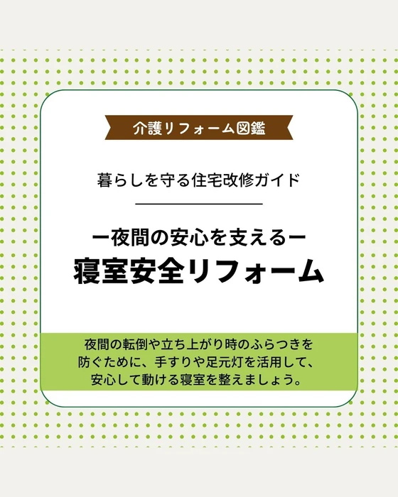 画像369