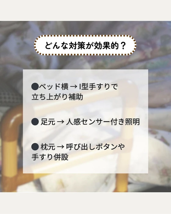 画像370