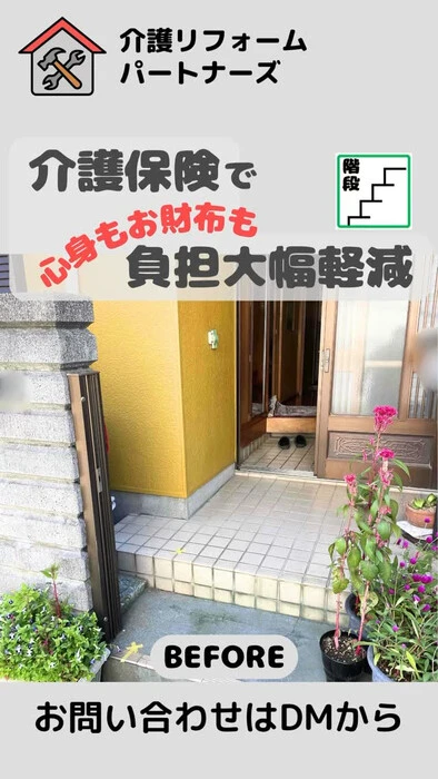 画像374