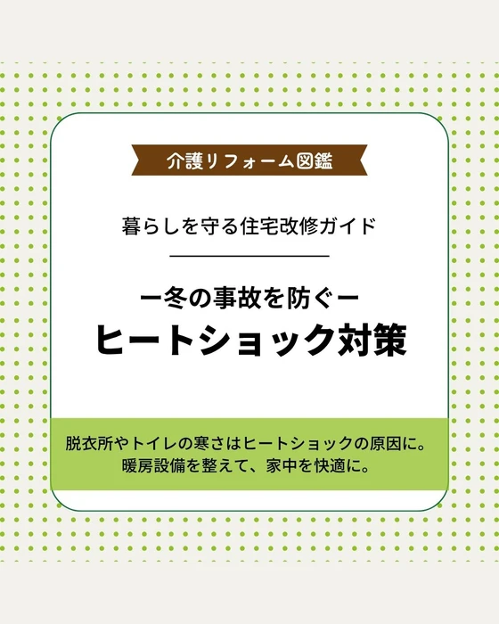 画像378