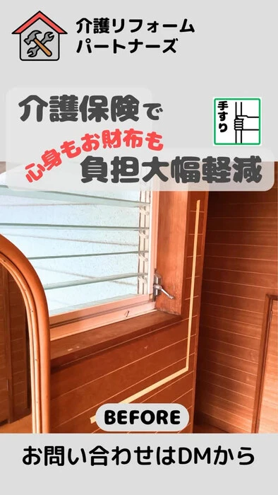 画像383