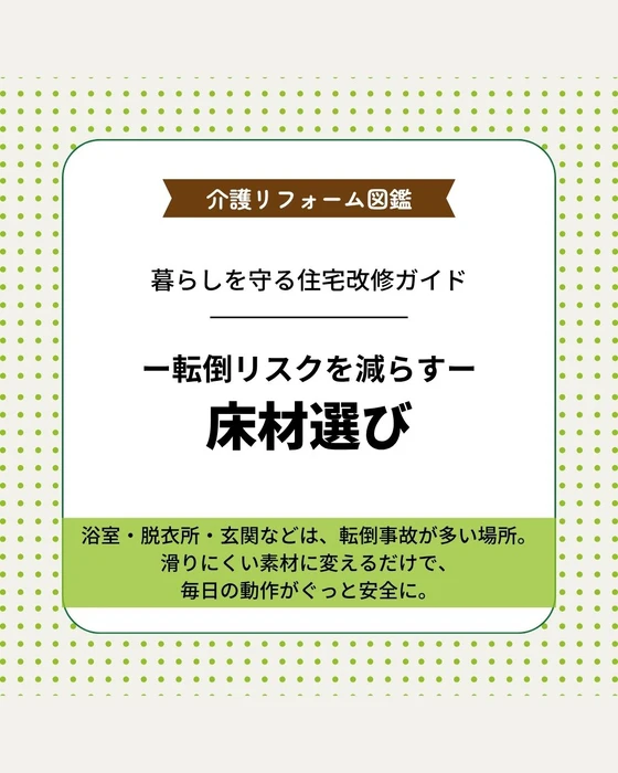 画像385