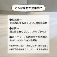 画像386