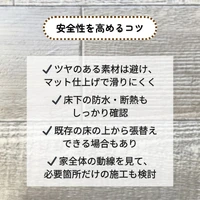 画像387