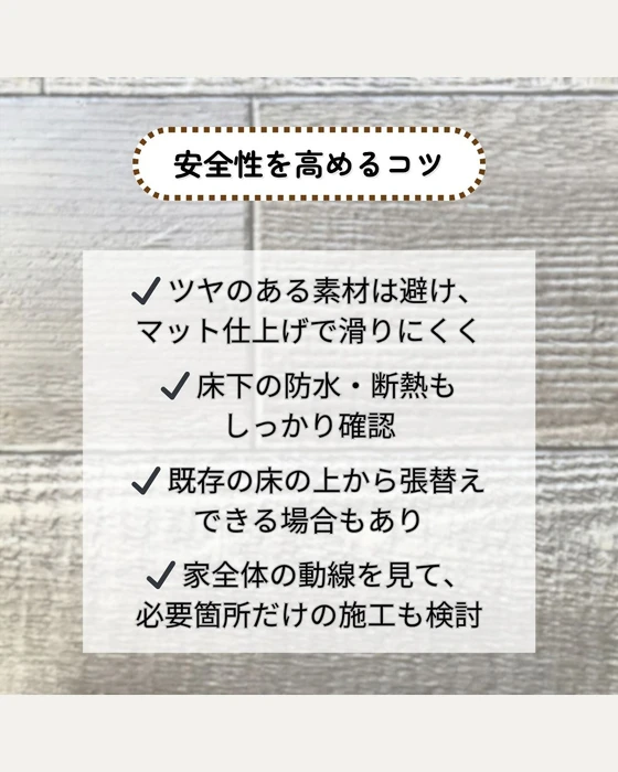 画像387