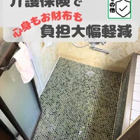 画像390