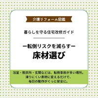 画像392