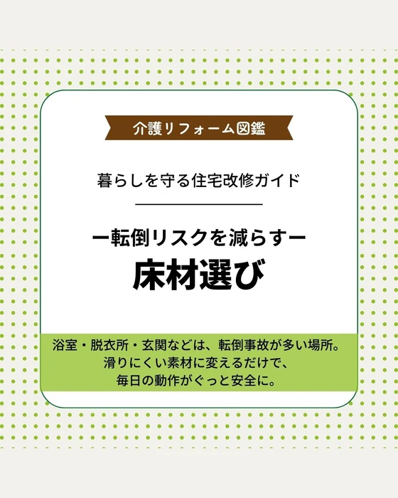 画像392