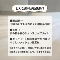 画像393