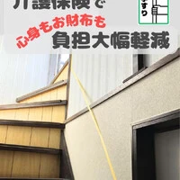 画像397