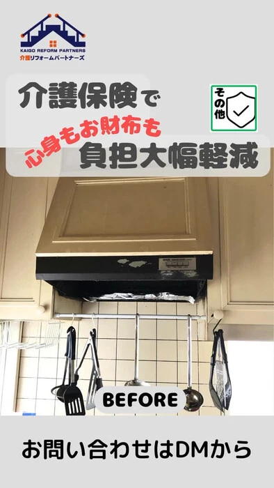 画像399