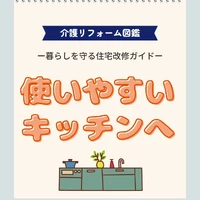 画像401