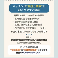 画像402