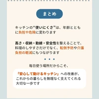 画像405
