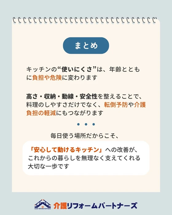 画像405