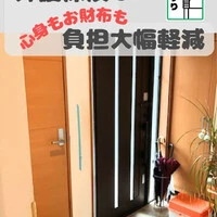 画像408