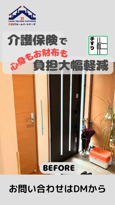 画像408