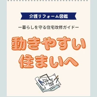画像412