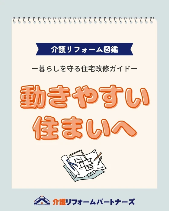 画像412