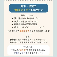 画像413