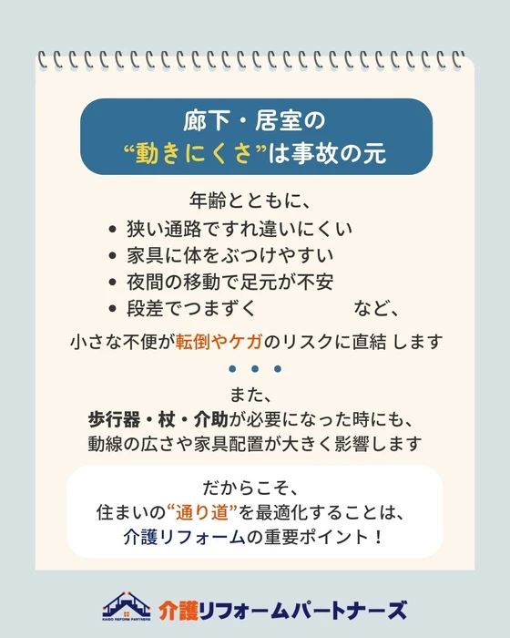 画像413