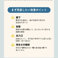 画像414