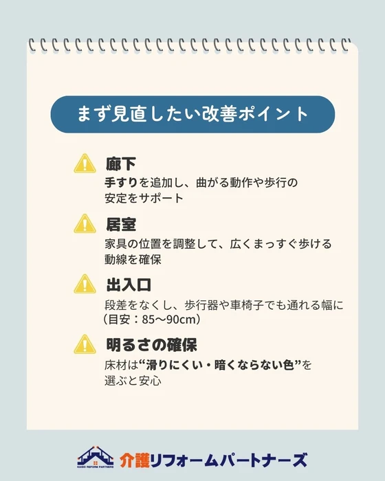 画像414