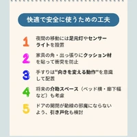 画像415