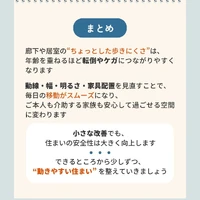 画像416