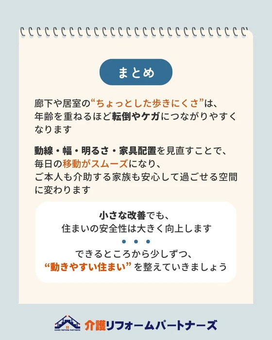 画像416