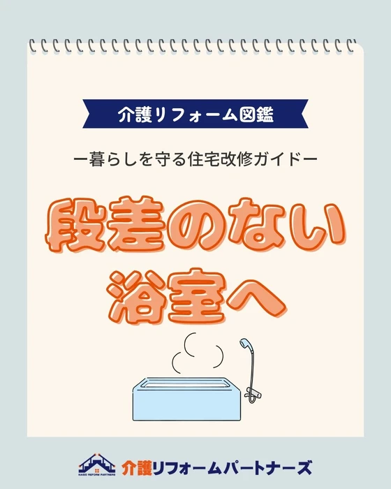 画像423