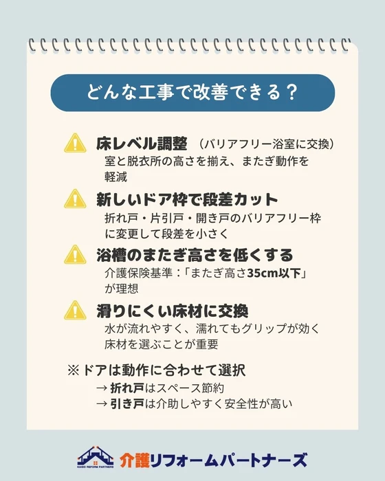 画像425