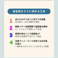 画像426