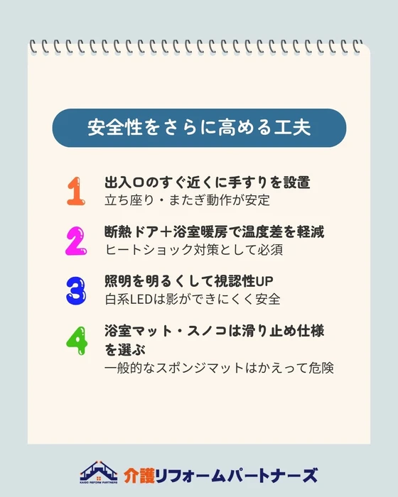 画像426