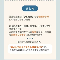 画像427