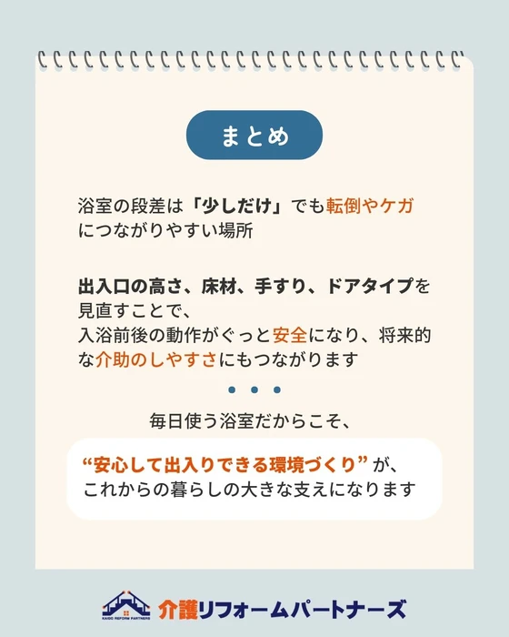 画像427