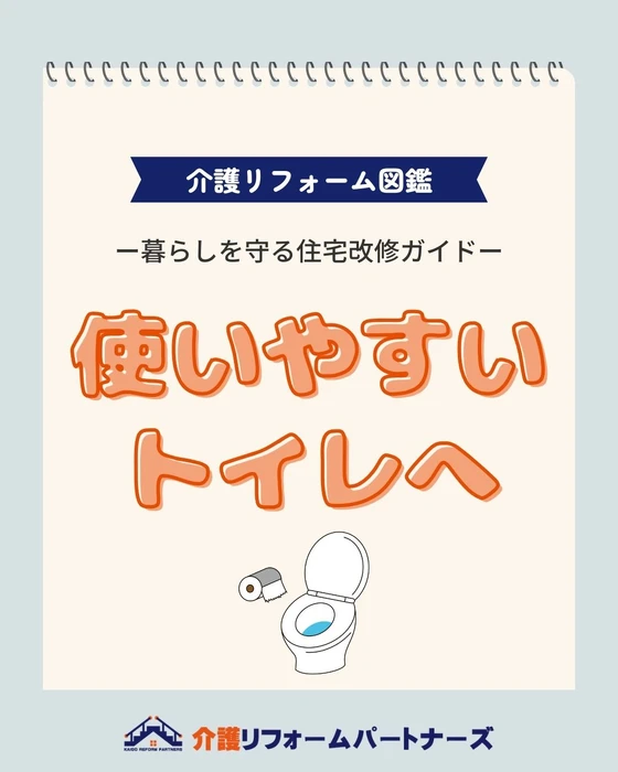 画像434