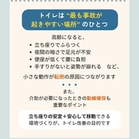画像435