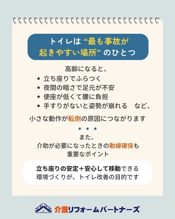 画像435