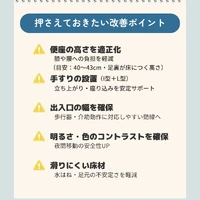 画像436