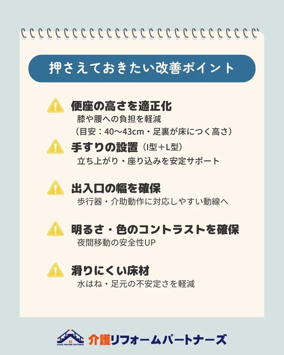 画像436