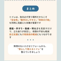画像438