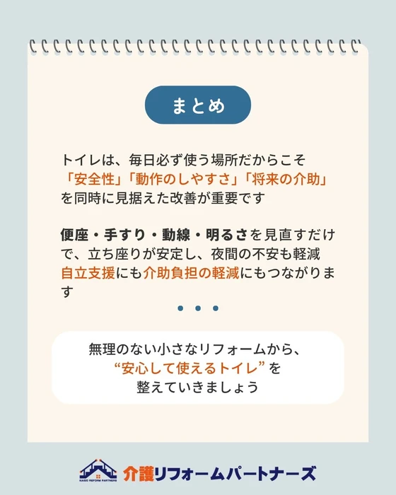 画像438