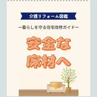 画像445
