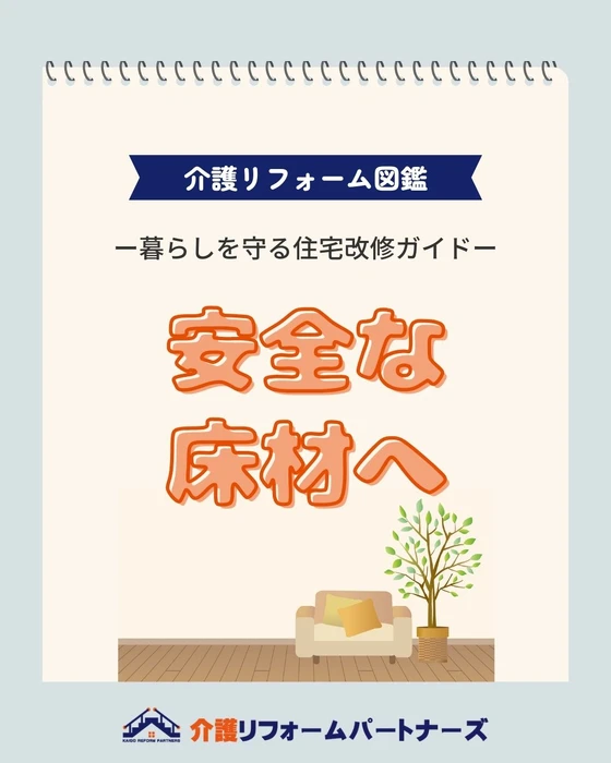 画像445