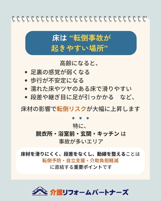 画像446