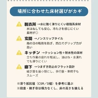 画像447