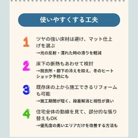 画像448