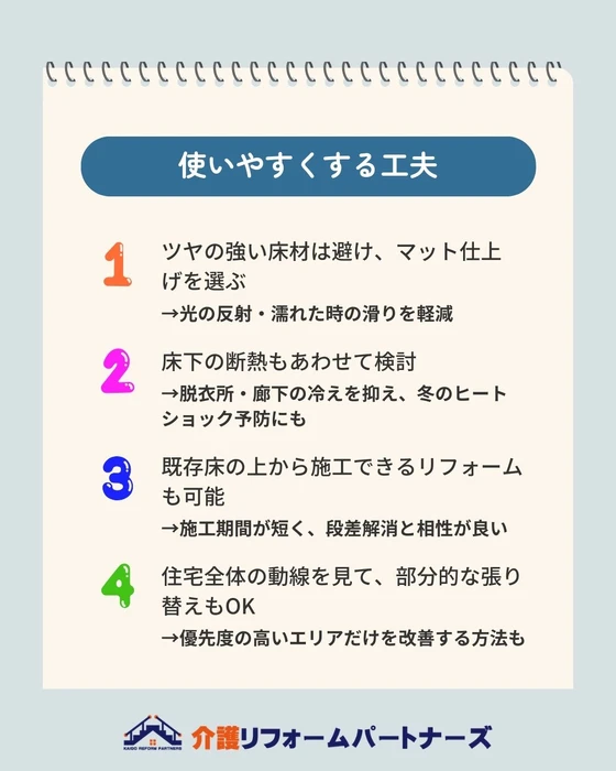 画像448
