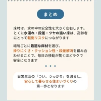 画像449